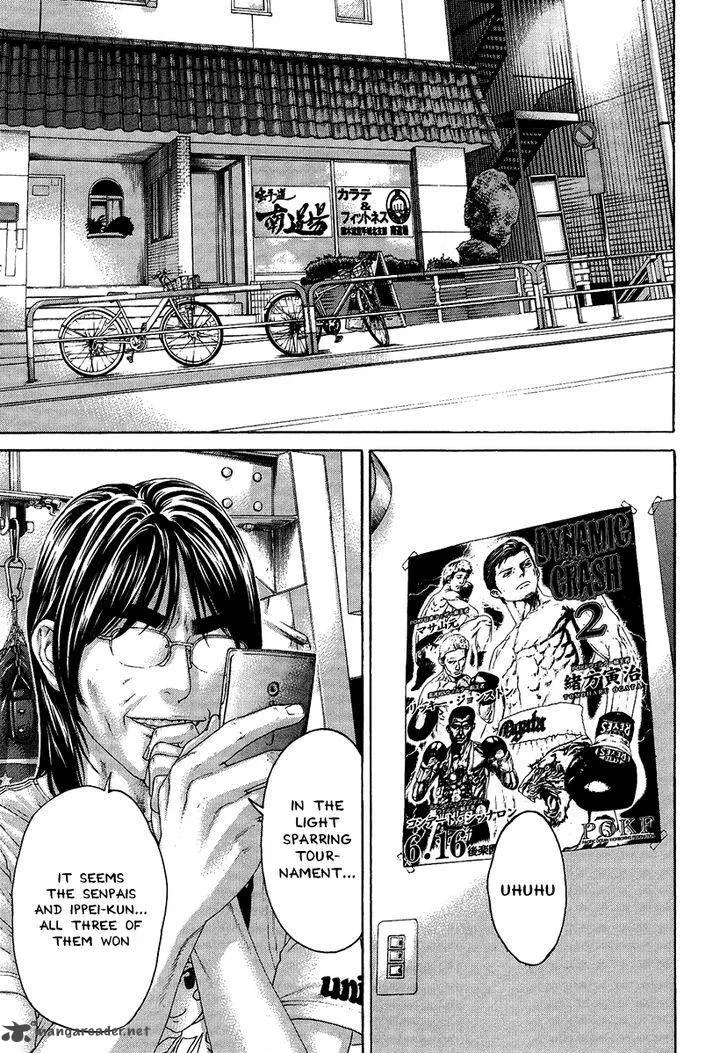 Karate Shoukoushi Kohinata Minoru Chapter 410 page 21