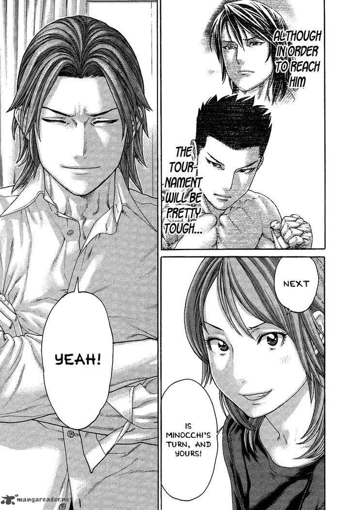 Karate Shoukoushi Kohinata Minoru Chapter 410 page 17