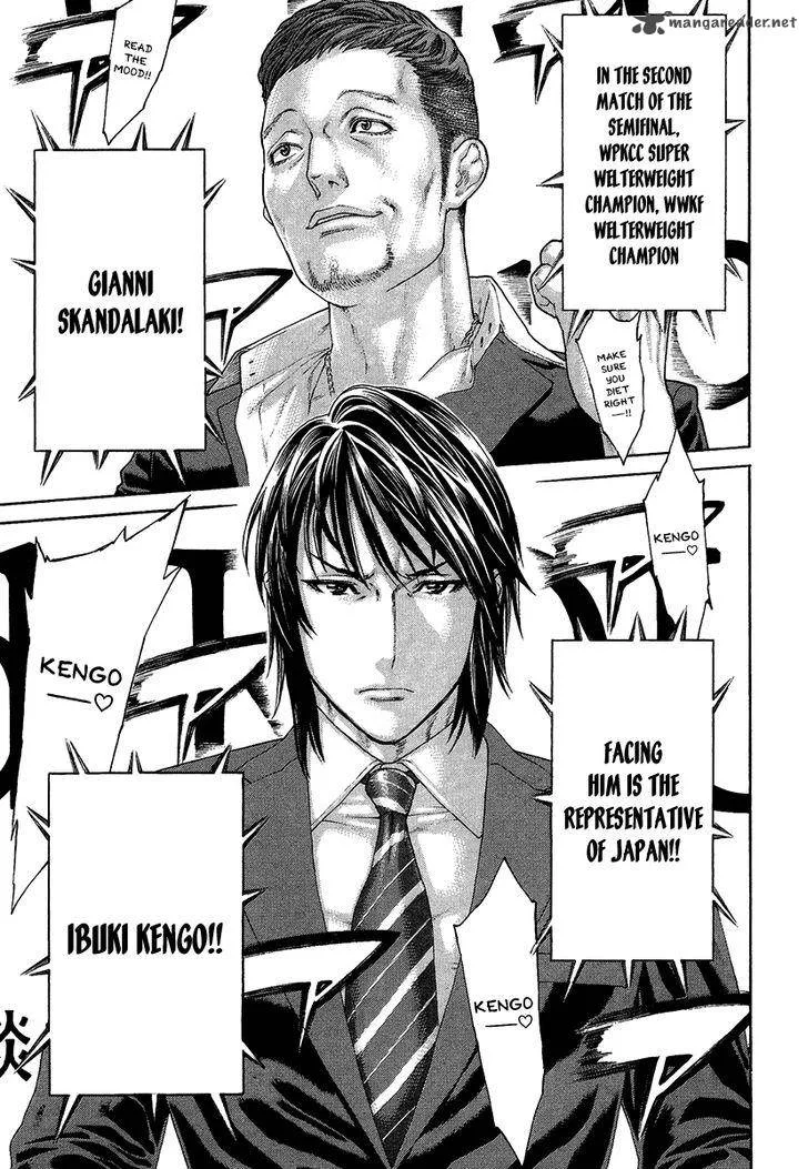 Karate Shoukoushi Kohinata Minoru Chapter 410 page 9