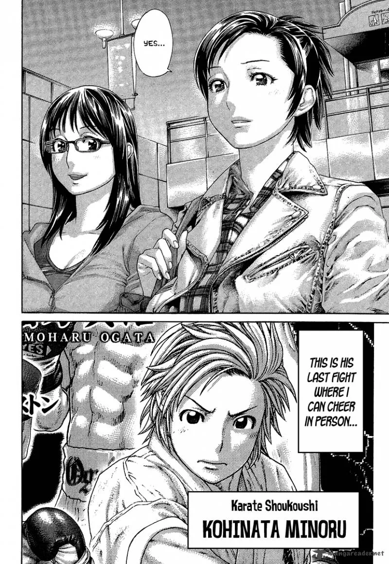 Karate Shoukoushi Kohinata Minoru Chapter 411 page 2