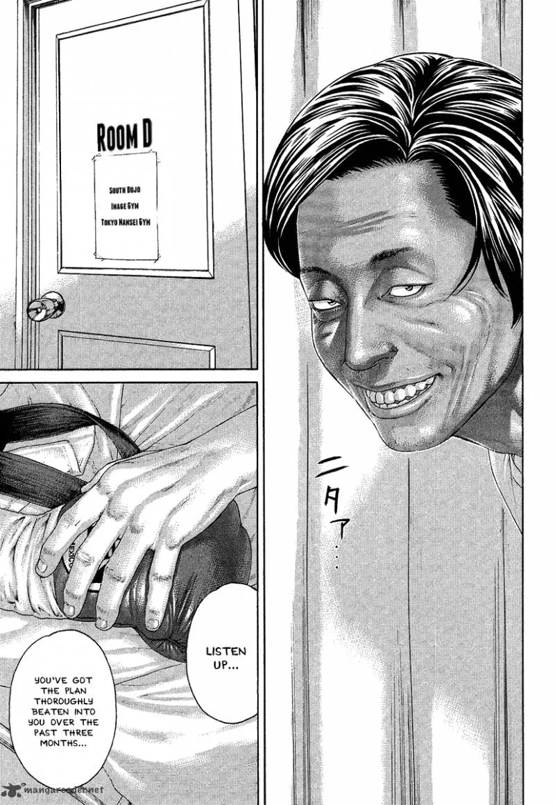 Karate Shoukoushi Kohinata Minoru Chapter 411 page 7