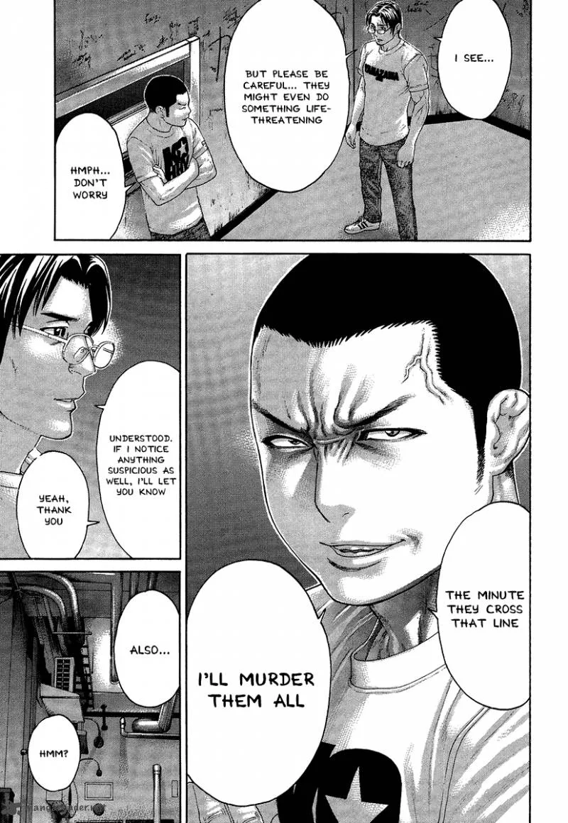 Karate Shoukoushi Kohinata Minoru Chapter 411 page 12