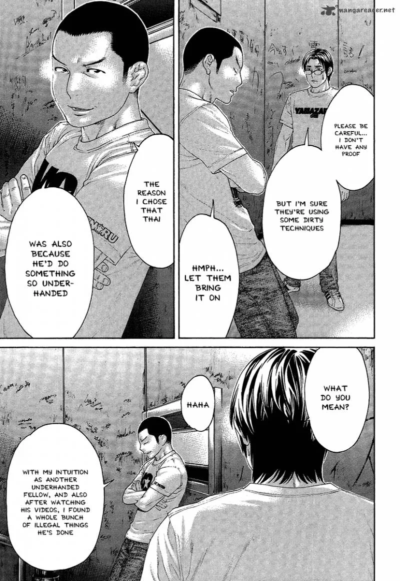 Karate Shoukoushi Kohinata Minoru Chapter 411 page 11