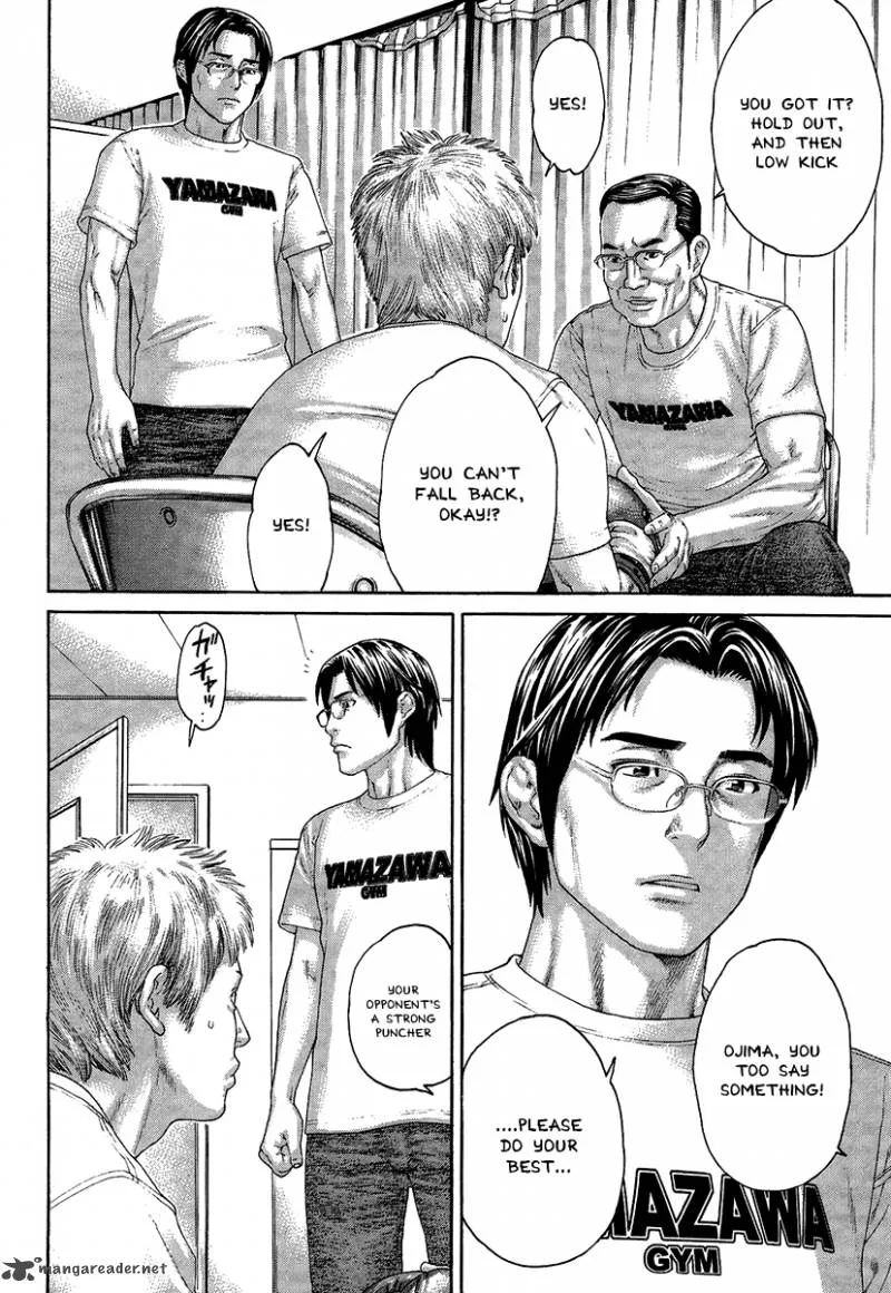 Karate Shoukoushi Kohinata Minoru Chapter 411 page 4