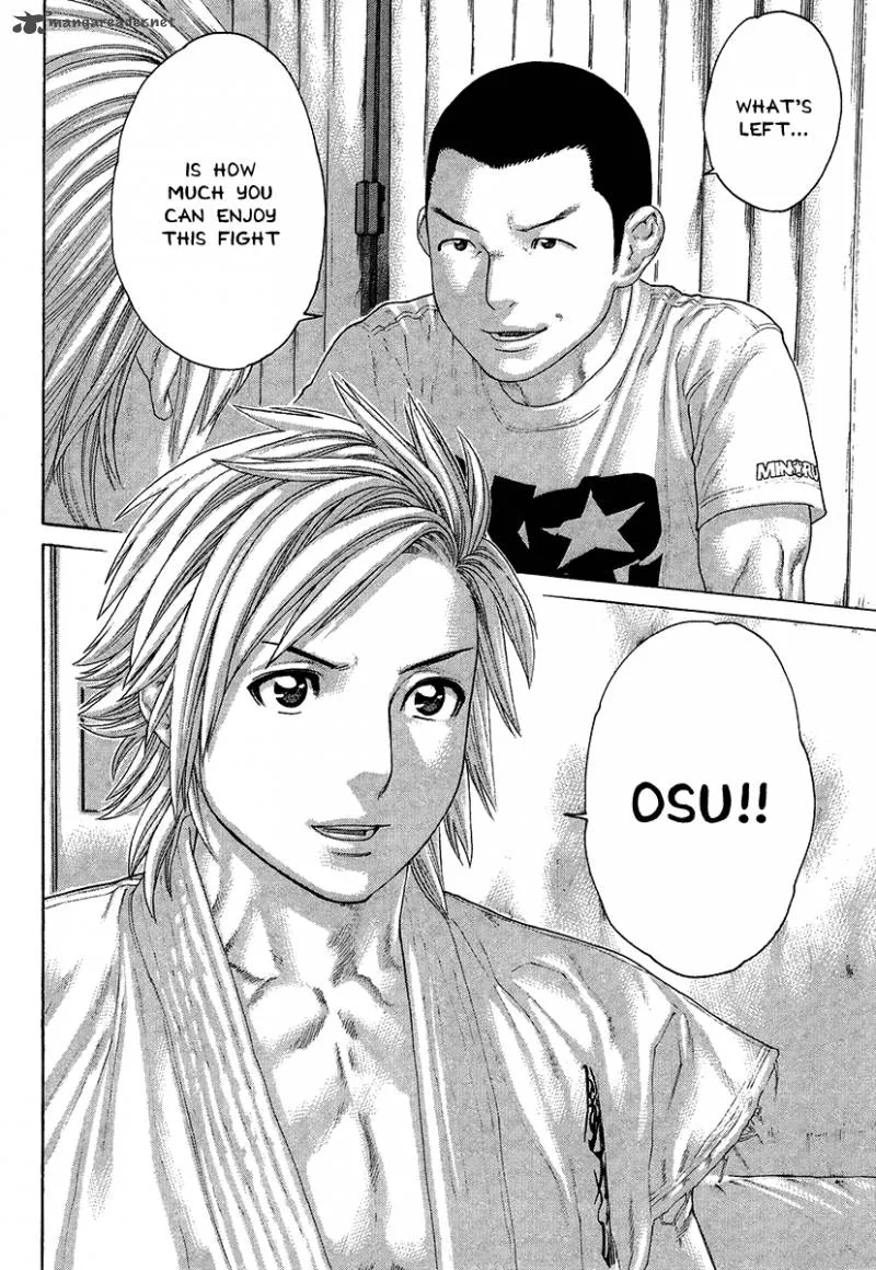 Karate Shoukoushi Kohinata Minoru Chapter 411 page 8