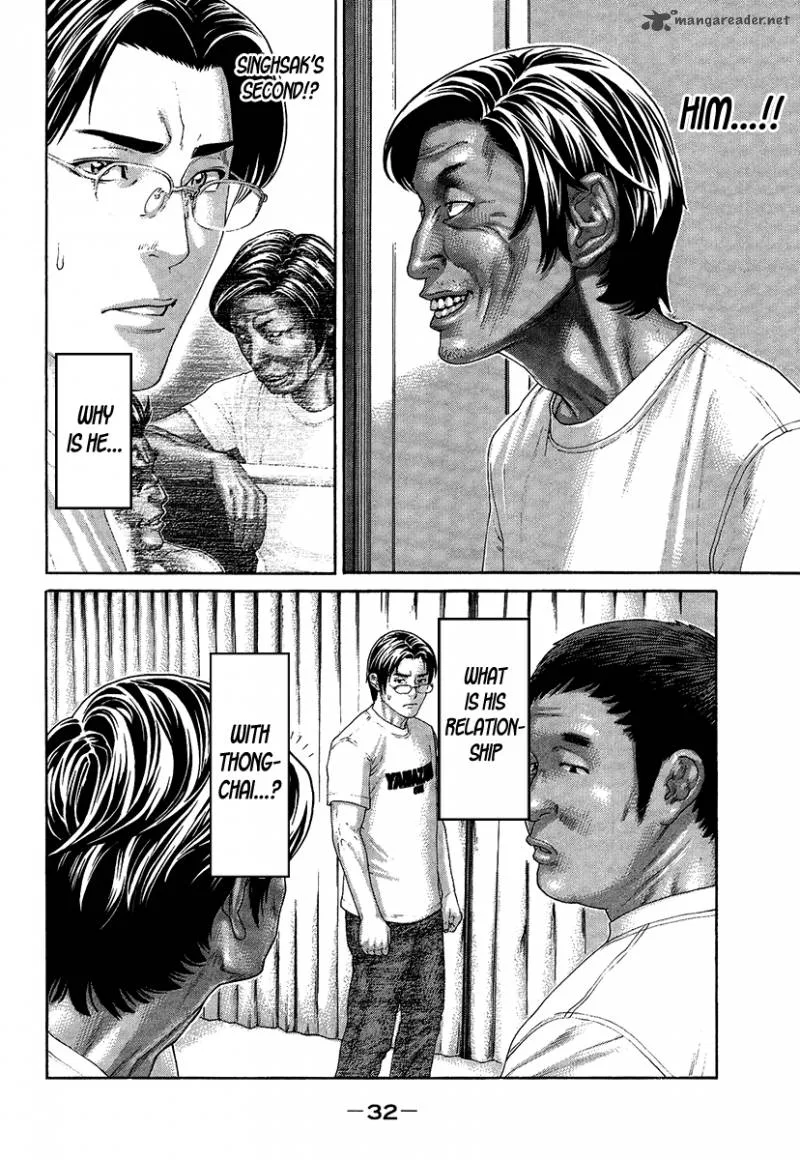 Karate Shoukoushi Kohinata Minoru Chapter 411 page 6