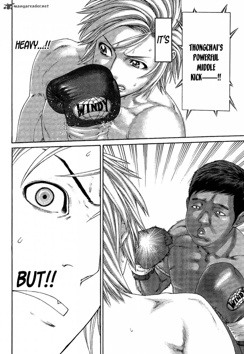Karate Shoukoushi Kohinata Minoru Chapter 412 page 17