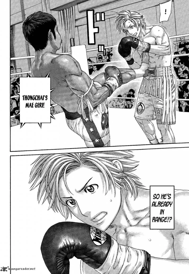 Karate Shoukoushi Kohinata Minoru Chapter 412 page 11