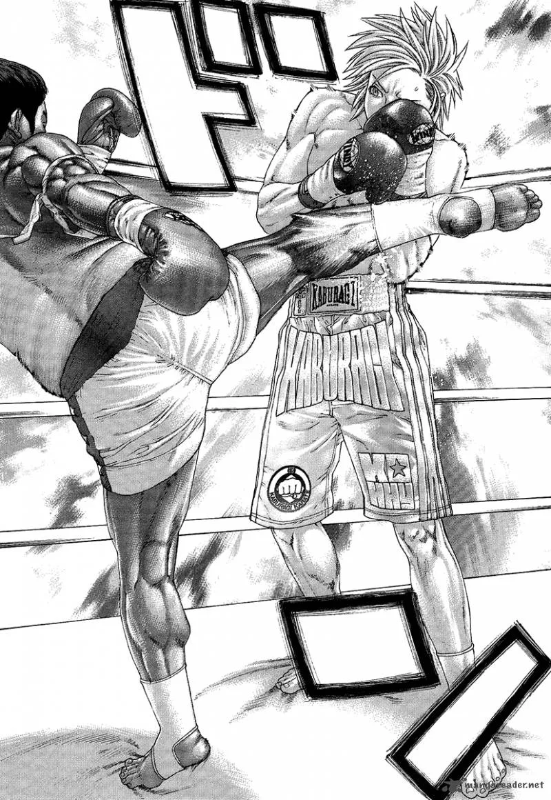Karate Shoukoushi Kohinata Minoru Chapter 412 page 16