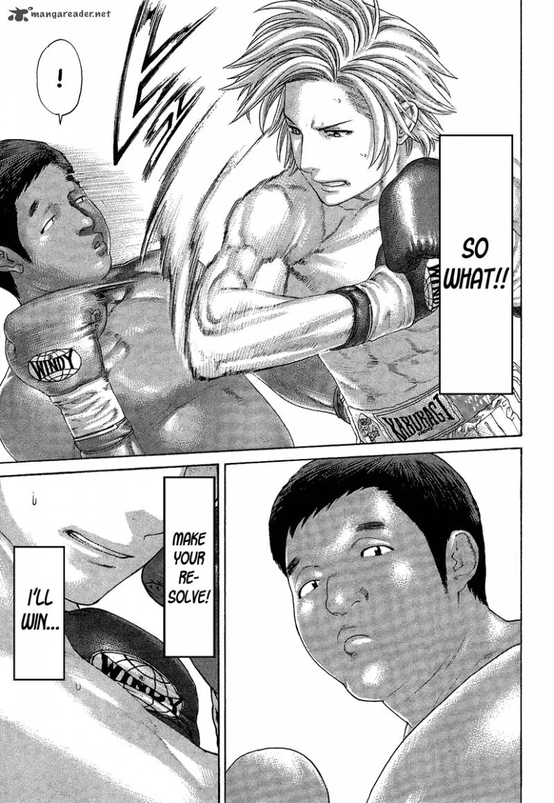 Karate Shoukoushi Kohinata Minoru Chapter 412 page 18