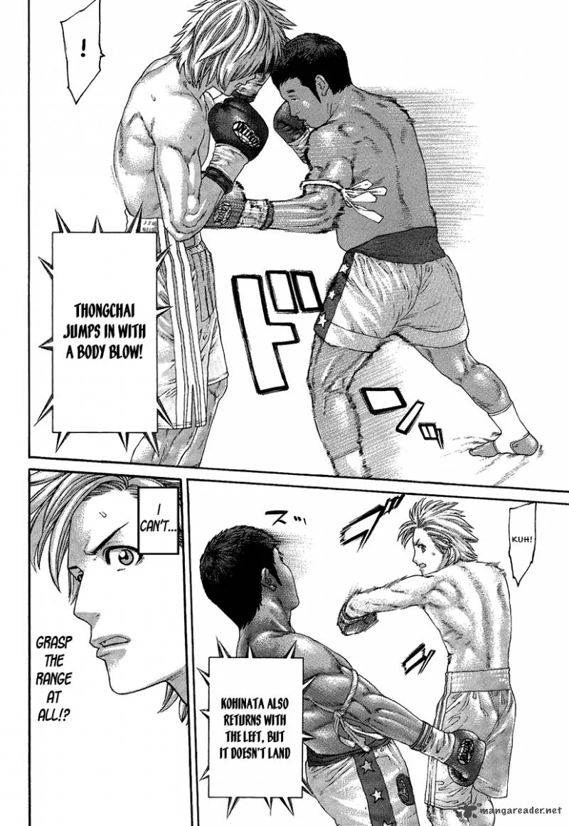 Karate Shoukoushi Kohinata Minoru Chapter 412 page 13