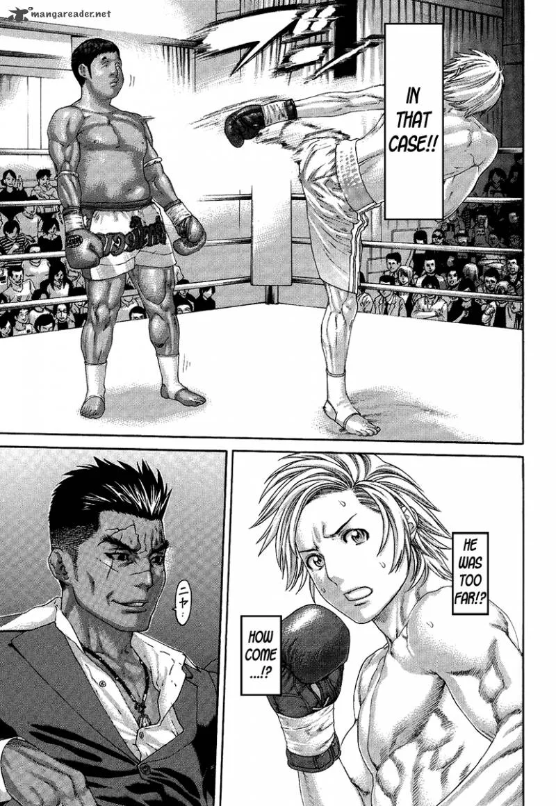 Karate Shoukoushi Kohinata Minoru Chapter 412 page 12