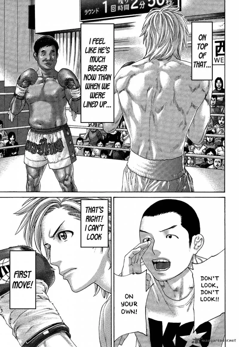 Karate Shoukoushi Kohinata Minoru Chapter 412 page 10