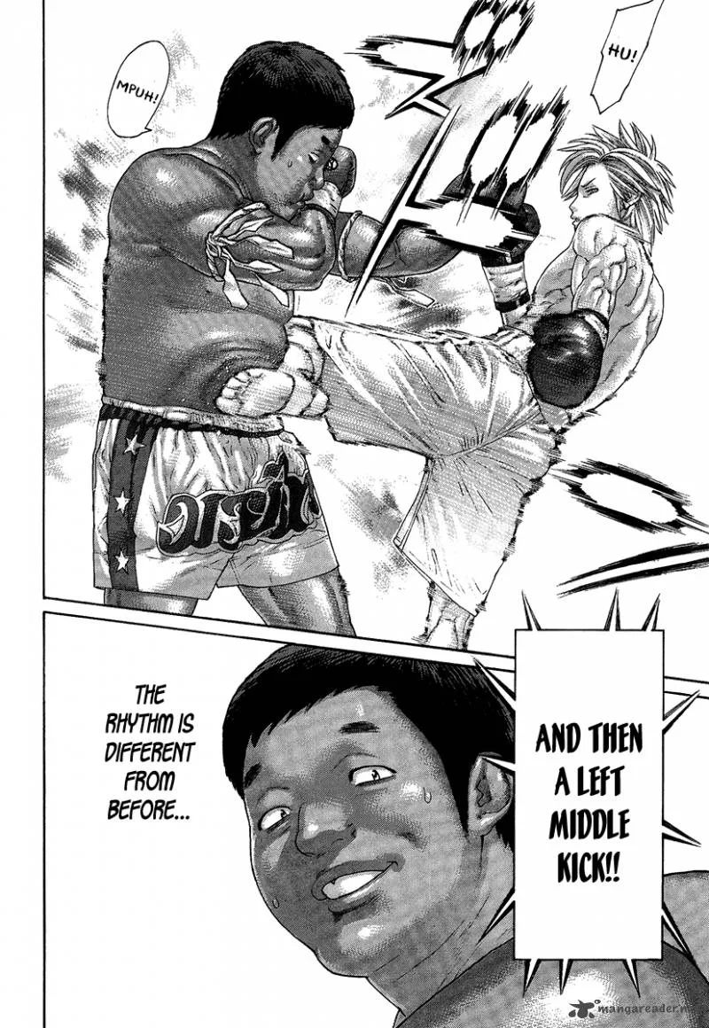Karate Shoukoushi Kohinata Minoru Chapter 413 page 8