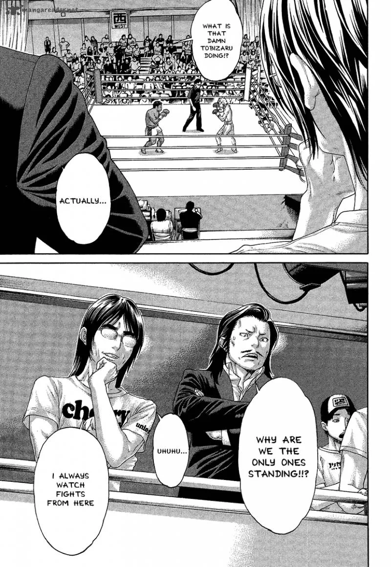 Karate Shoukoushi Kohinata Minoru Chapter 413 page 3