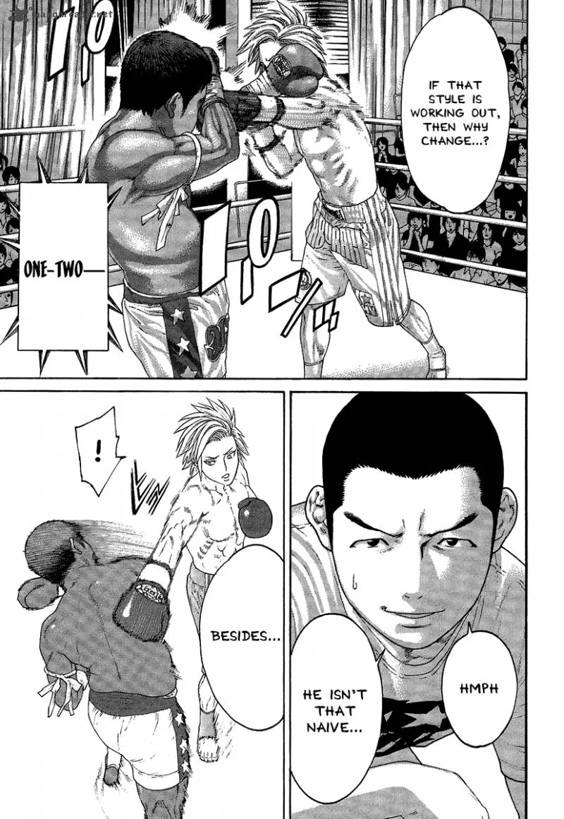 Karate Shoukoushi Kohinata Minoru Chapter 413 page 17