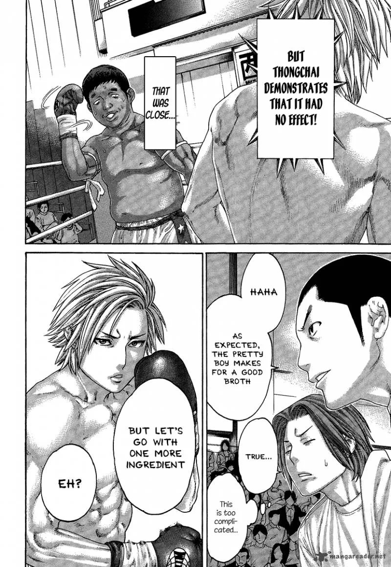 Karate Shoukoushi Kohinata Minoru Chapter 413 page 16