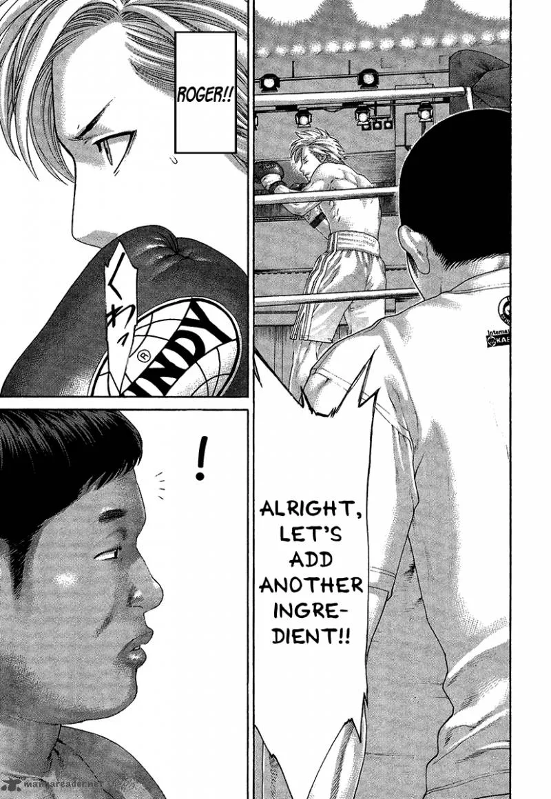 Karate Shoukoushi Kohinata Minoru Chapter 413 page 11