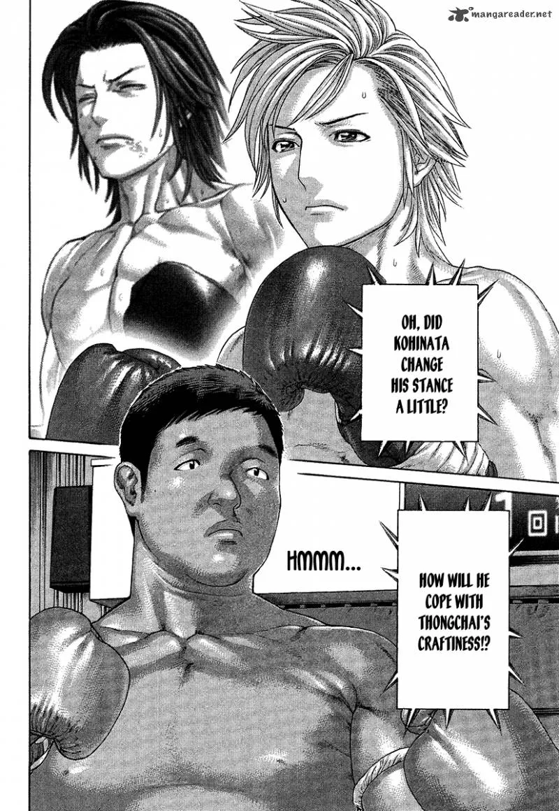 Karate Shoukoushi Kohinata Minoru Chapter 413 page 2