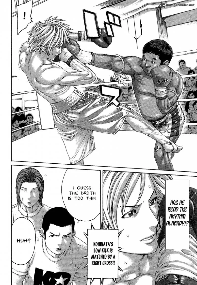 Karate Shoukoushi Kohinata Minoru Chapter 413 page 10