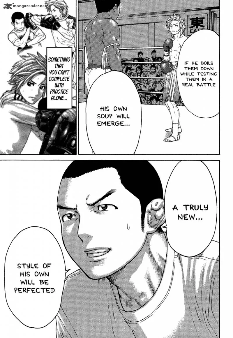 Karate Shoukoushi Kohinata Minoru Chapter 414 page 16