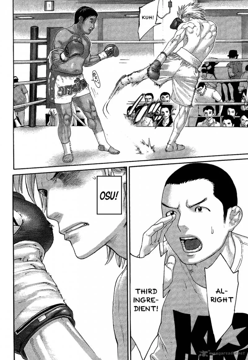 Karate Shoukoushi Kohinata Minoru Chapter 414 page 5