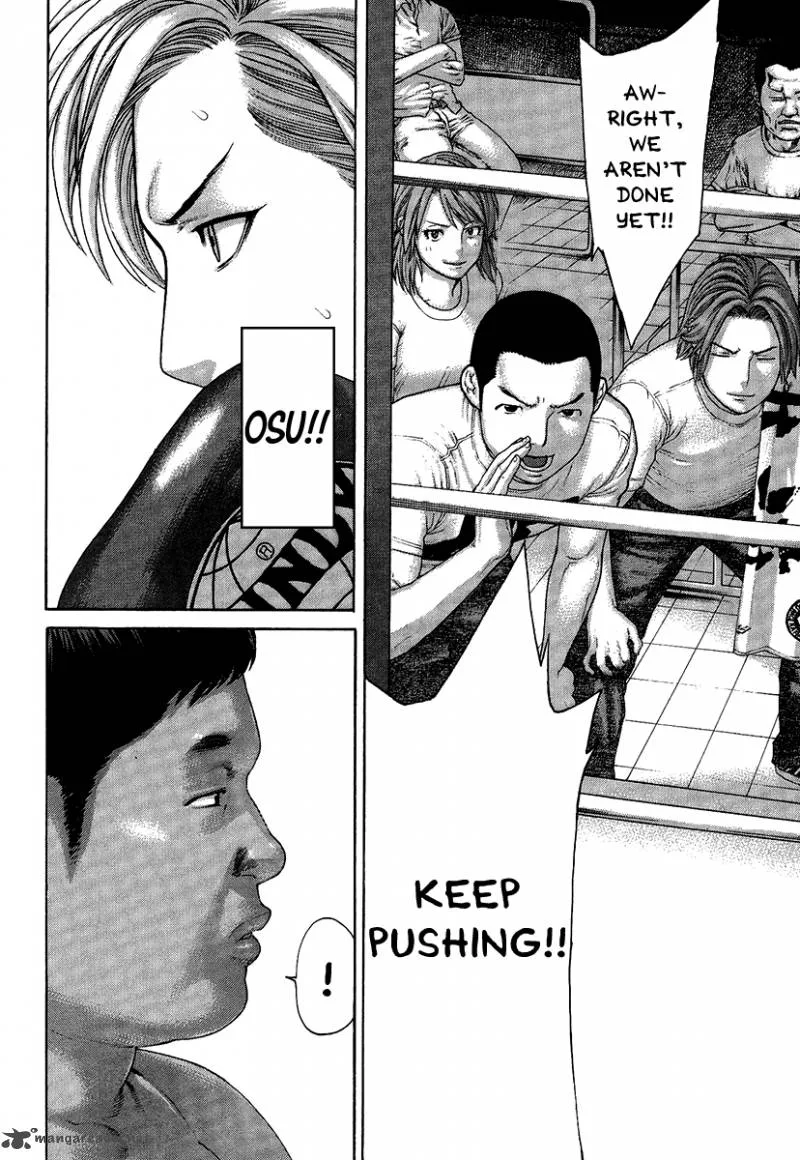 Karate Shoukoushi Kohinata Minoru Chapter 414 page 17