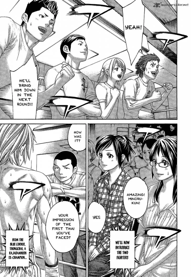 Karate Shoukoushi Kohinata Minoru Chapter 415 page 5