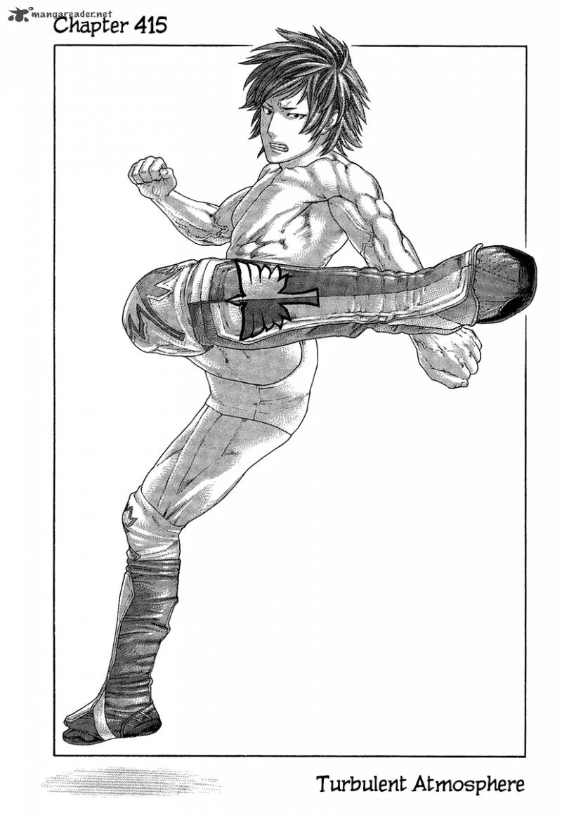 Karate Shoukoushi Kohinata Minoru Chapter 415 page 1