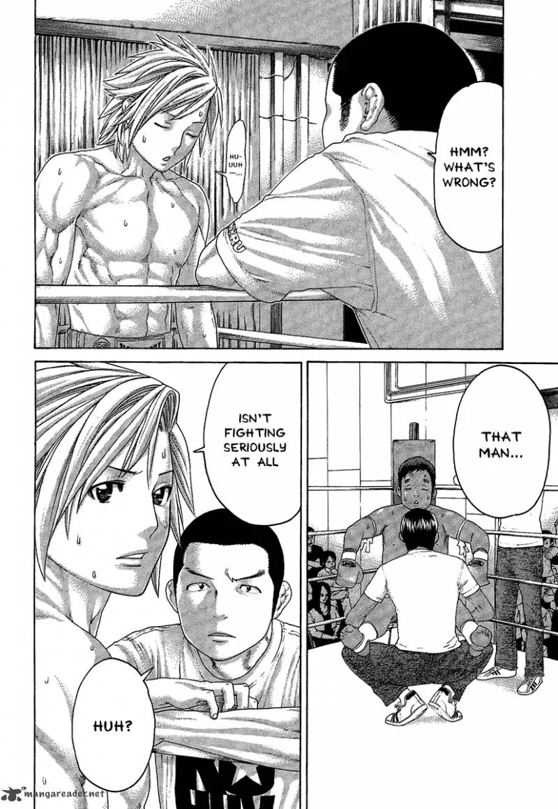 Karate Shoukoushi Kohinata Minoru Chapter 415 page 6
