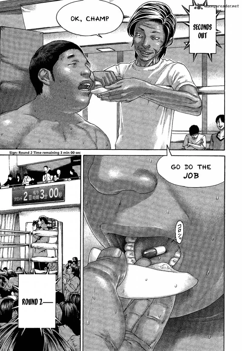 Karate Shoukoushi Kohinata Minoru Chapter 415 page 9