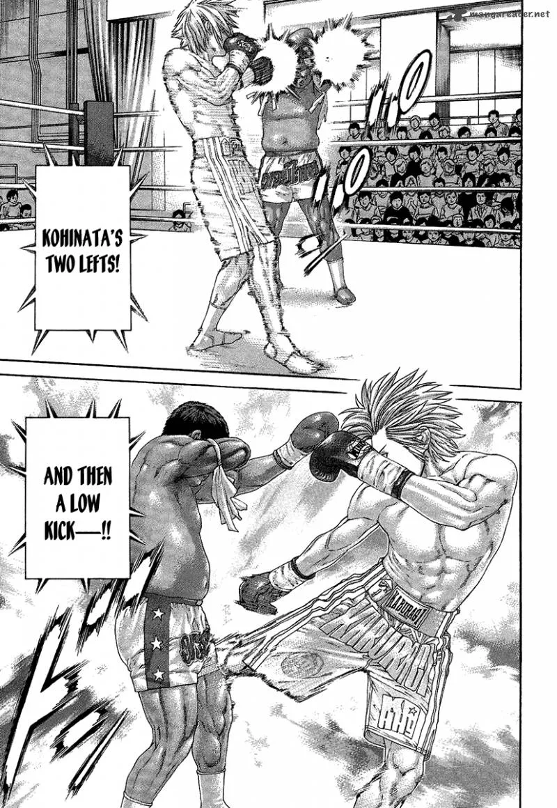 Karate Shoukoushi Kohinata Minoru Chapter 415 page 11