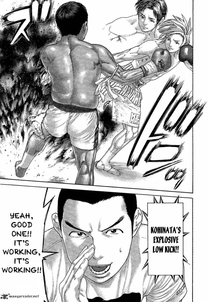 Karate Shoukoushi Kohinata Minoru Chapter 415 page 3