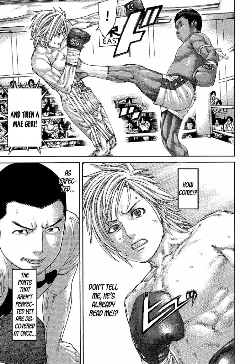 Karate Shoukoushi Kohinata Minoru Chapter 416 page 7
