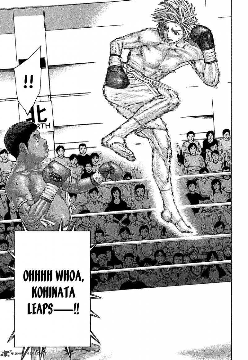 Karate Shoukoushi Kohinata Minoru Chapter 416 page 11