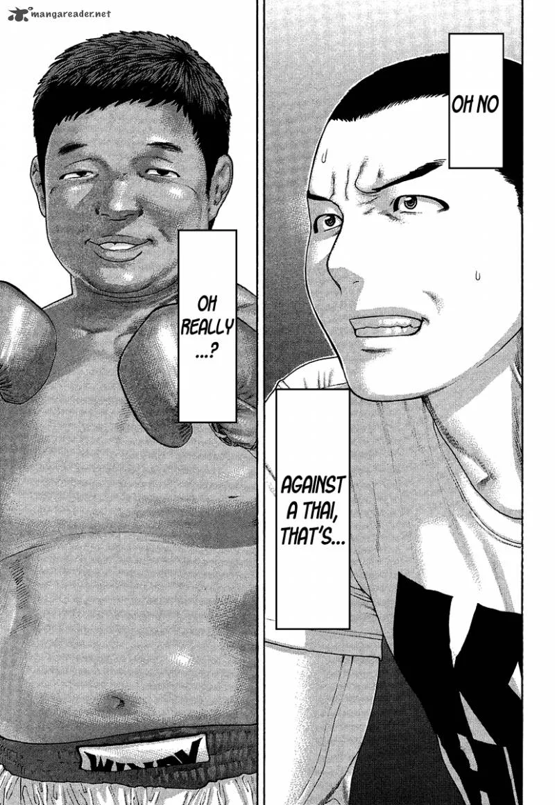 Karate Shoukoushi Kohinata Minoru Chapter 416 page 3