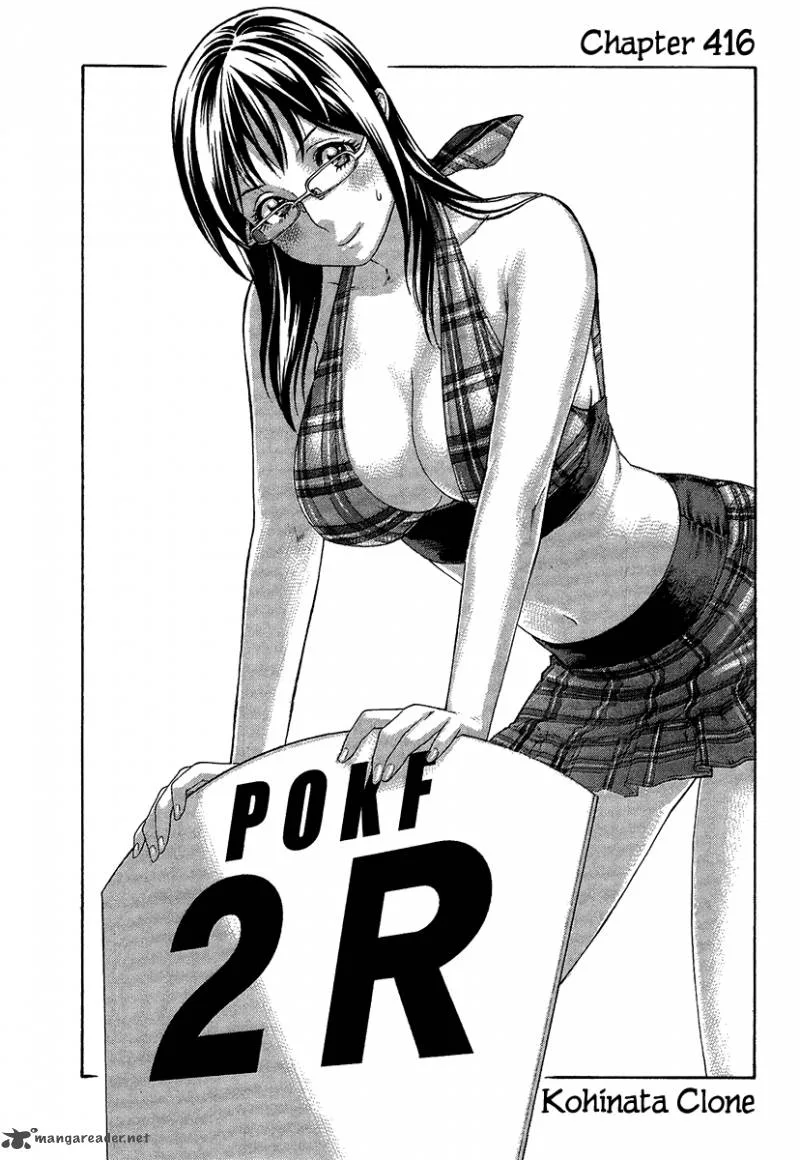 Karate Shoukoushi Kohinata Minoru Chapter 416 page 1