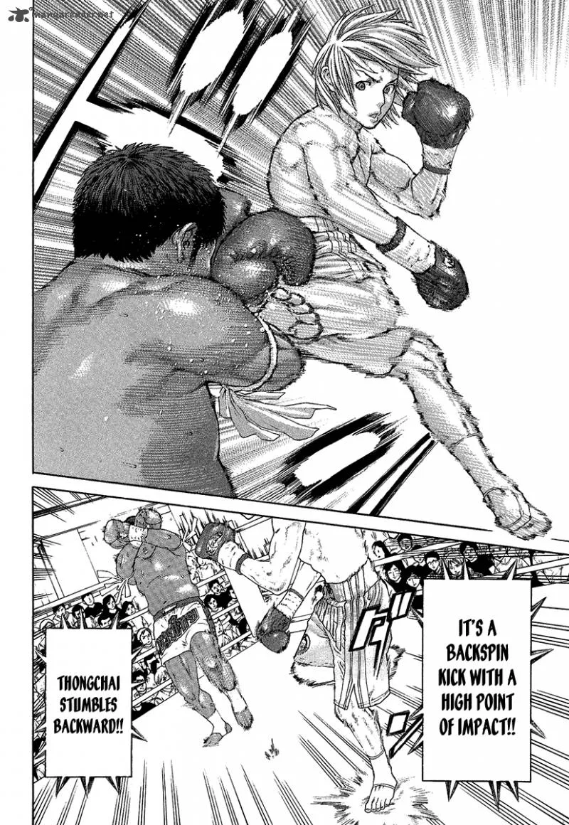 Karate Shoukoushi Kohinata Minoru Chapter 416 page 12