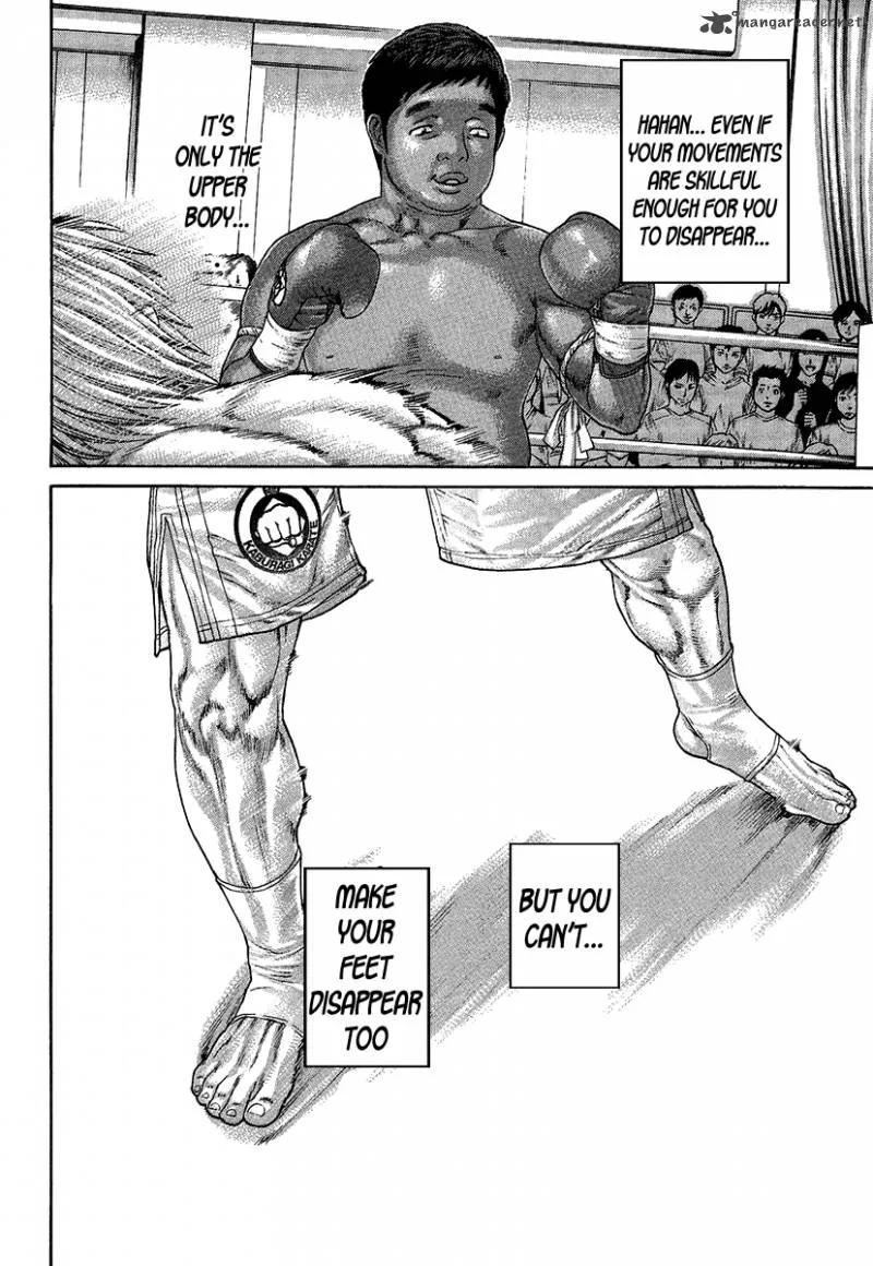 Karate Shoukoushi Kohinata Minoru Chapter 416 page 8