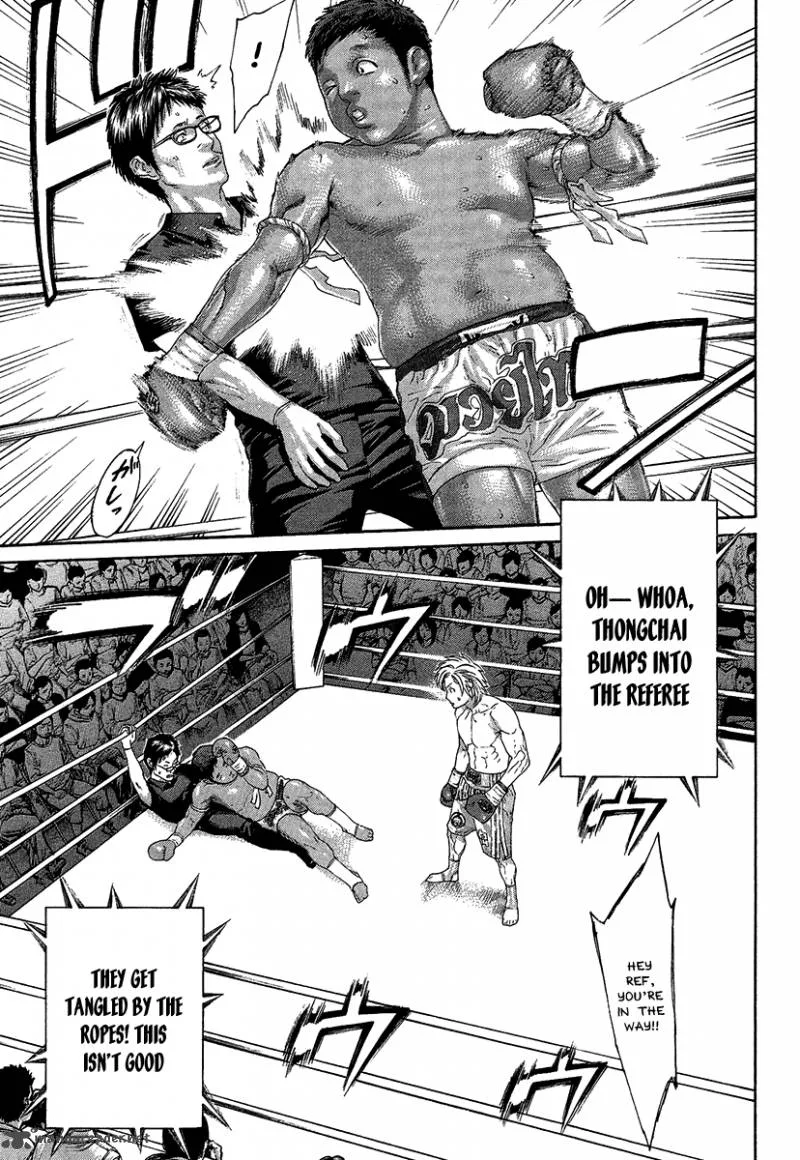 Karate Shoukoushi Kohinata Minoru Chapter 417 page 9