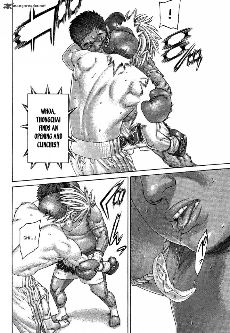 Karate Shoukoushi Kohinata Minoru Chapter 417 page 12