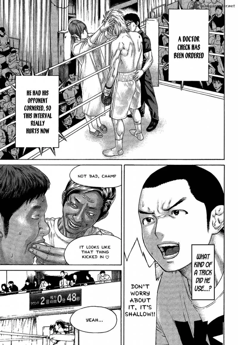 Karate Shoukoushi Kohinata Minoru Chapter 417 page 17