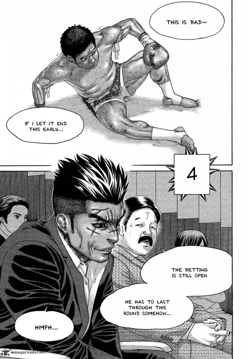 Karate Shoukoushi Kohinata Minoru Chapter 417 page 3