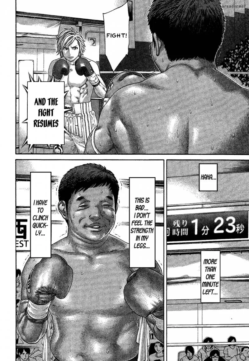 Karate Shoukoushi Kohinata Minoru Chapter 417 page 6