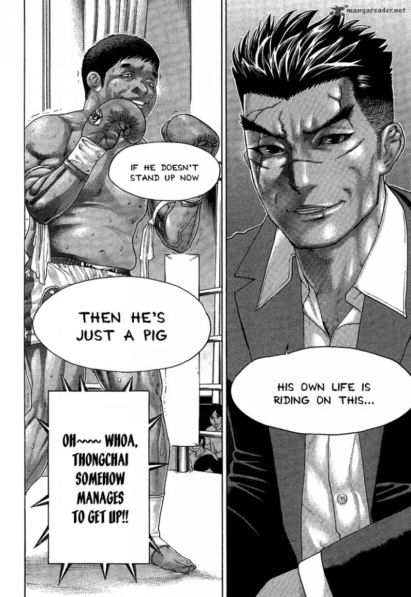 Karate Shoukoushi Kohinata Minoru Chapter 417 page 4