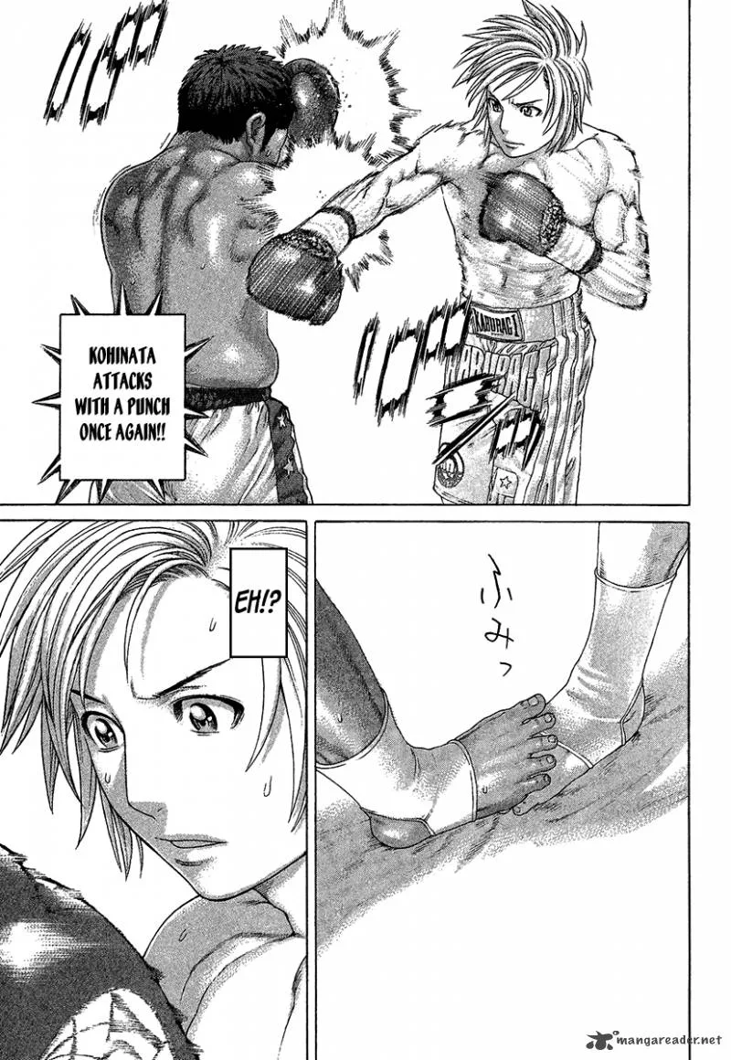 Karate Shoukoushi Kohinata Minoru Chapter 417 page 11