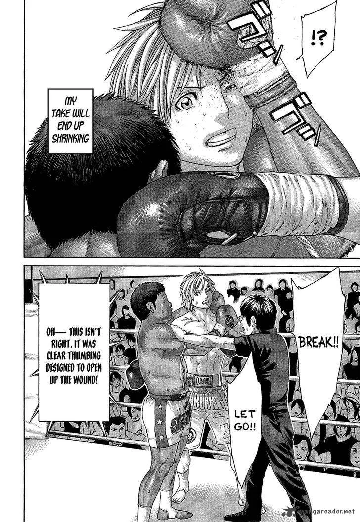 Karate Shoukoushi Kohinata Minoru Chapter 418 page 8