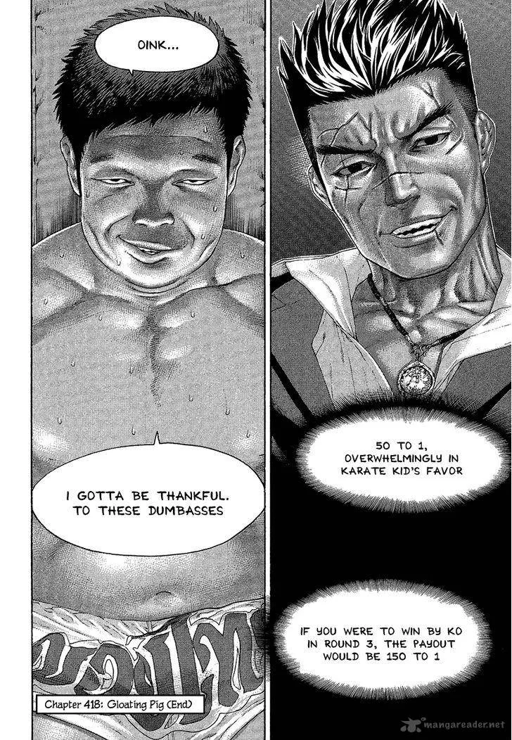 Karate Shoukoushi Kohinata Minoru Chapter 418 page 18