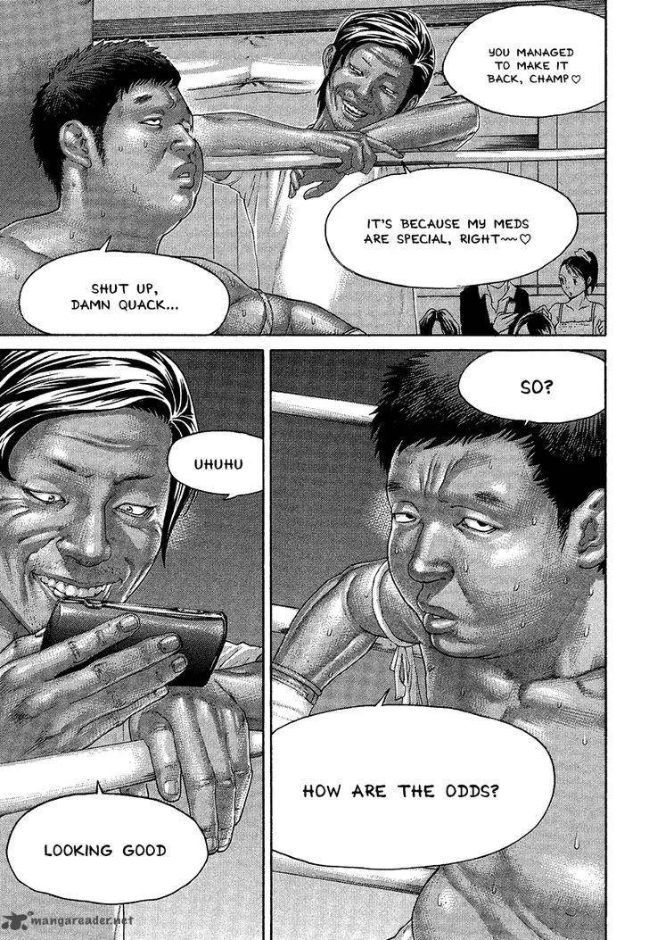 Karate Shoukoushi Kohinata Minoru Chapter 418 page 17