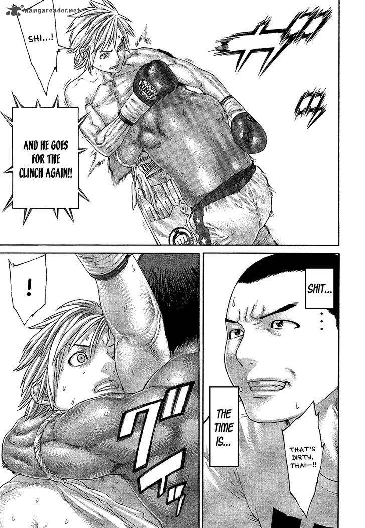 Karate Shoukoushi Kohinata Minoru Chapter 418 page 11